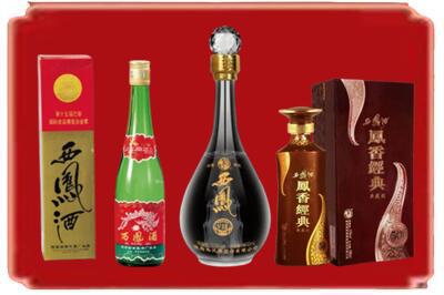 太原烟酒回收各种西凤酒.jpg