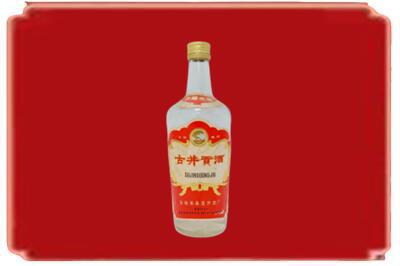 太原烟酒回收古井贡酒.jpg